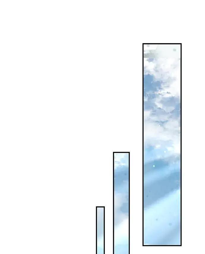 [第182话] 百魂谷住着怪物 第88页