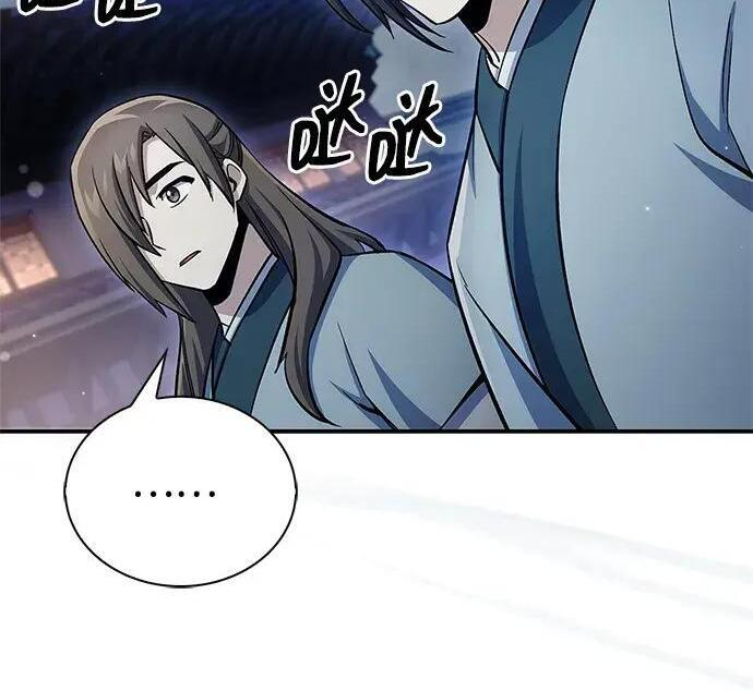 [第182话] 百魂谷住着怪物 第154页