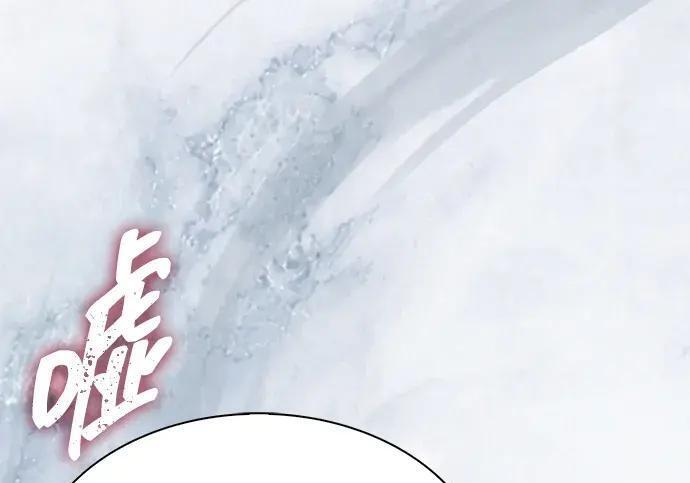 [第182话] 百魂谷住着怪物 第179页