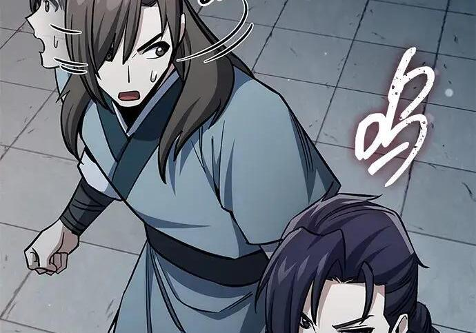 [第182话] 百魂谷住着怪物 第181页
