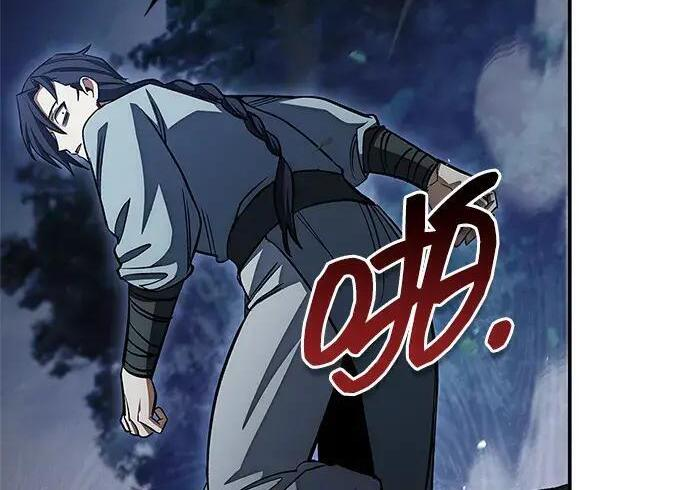 [第182话] 百魂谷住着怪物 第199页