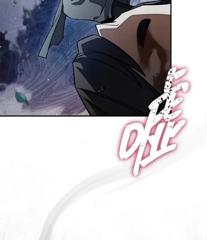 [第182话] 百魂谷住着怪物 第200页