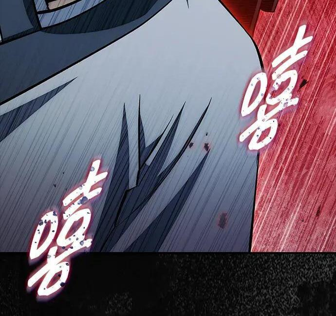 [第182话] 百魂谷住着怪物 第215页