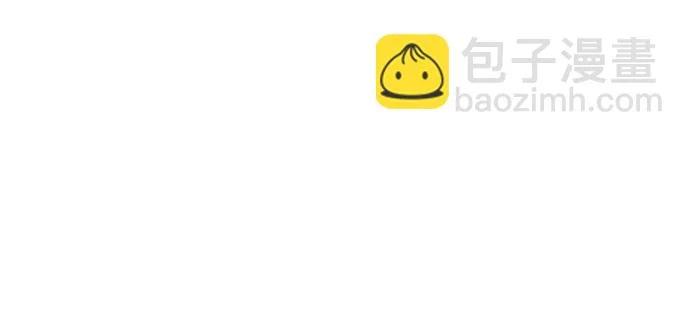 [第151话] 找到了！ 第17页