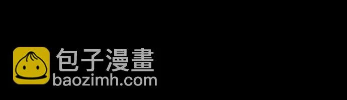 [第151话] 找到了！ 第36页
