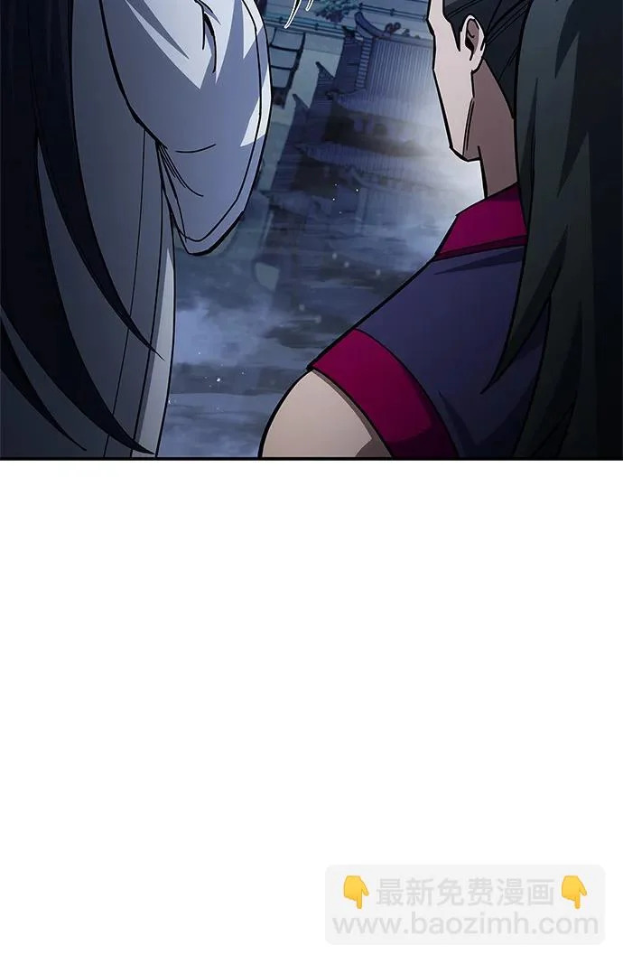 [第151话] 找到了！ 第51页