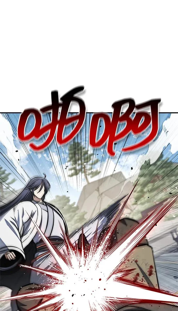 [第150话] 找到了！ 第10页