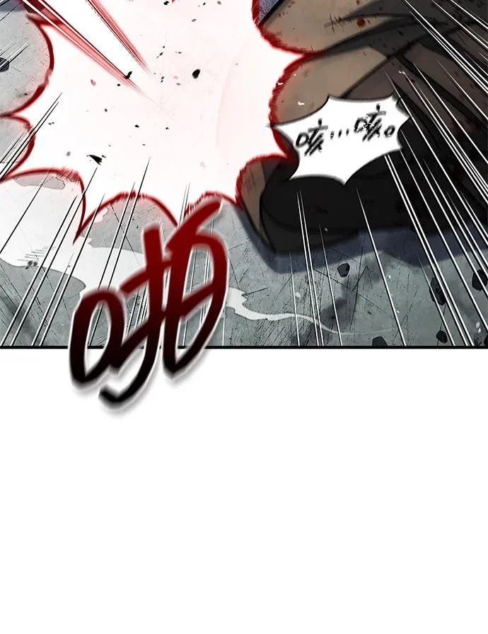 [第150话] 找到了！ 第20页