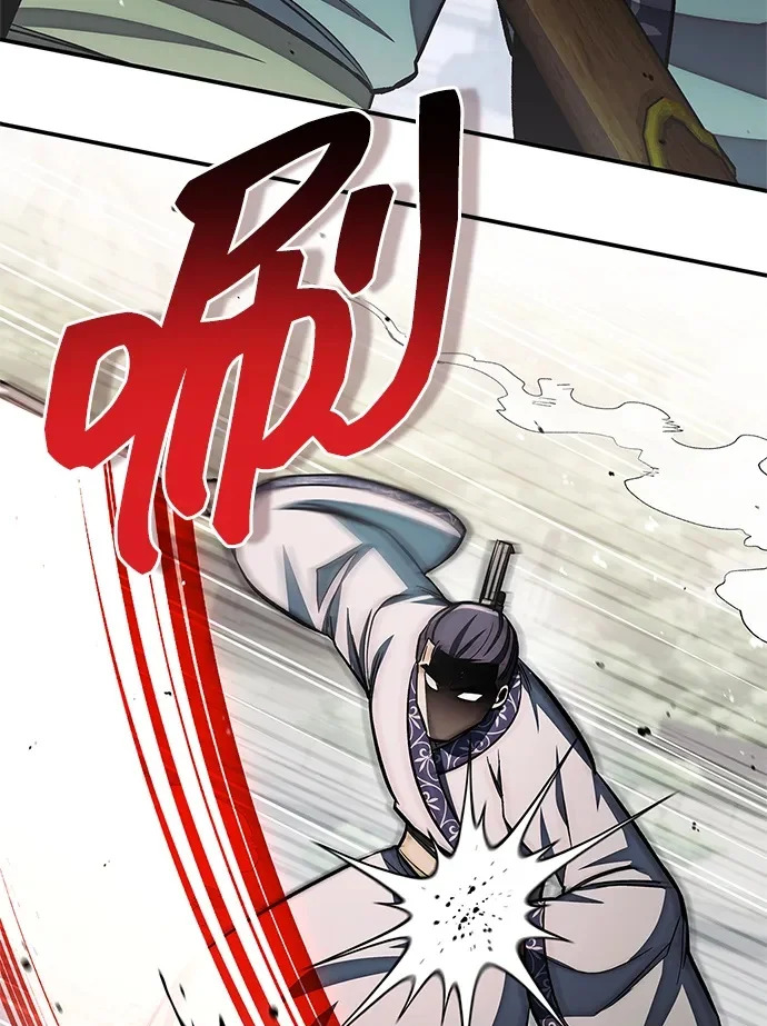 [第150话] 找到了！ 第50页