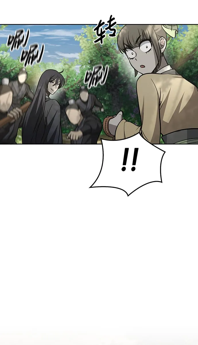 [第18话] 西门世家的回信 第108页