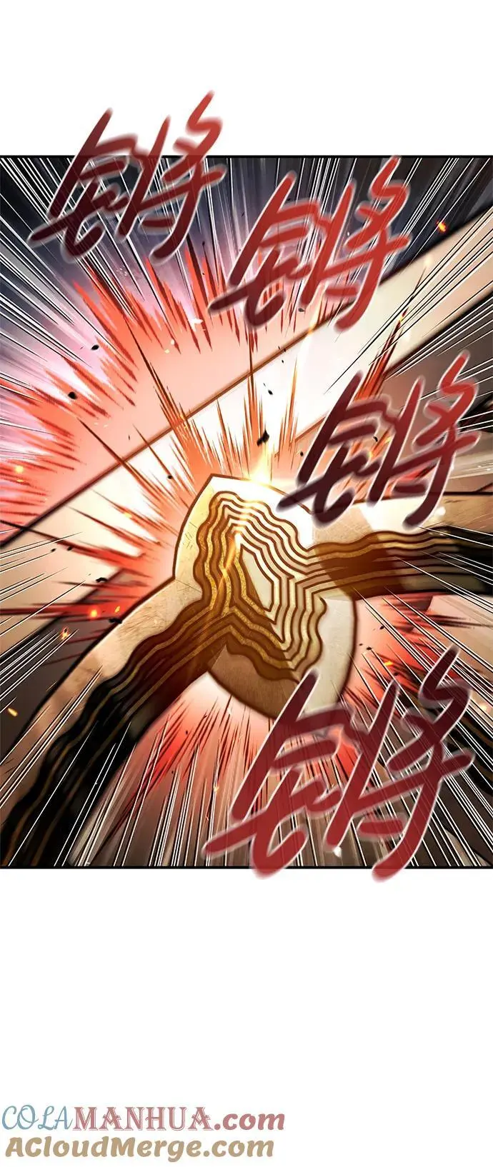 [第54话] 就是要那样笑 第57页