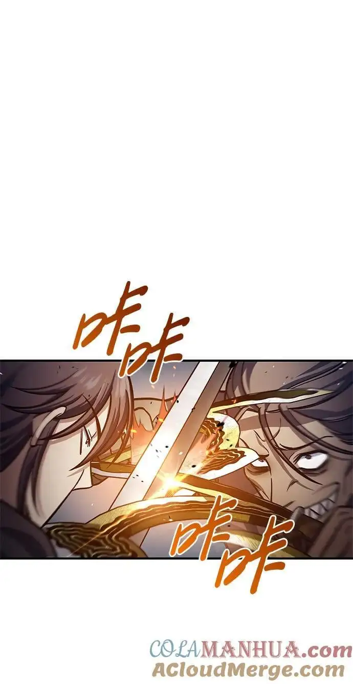 [第54话] 就是要那样笑 第69页