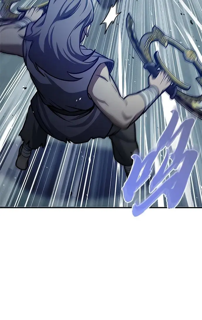 [第54话] 就是要那样笑 第84页