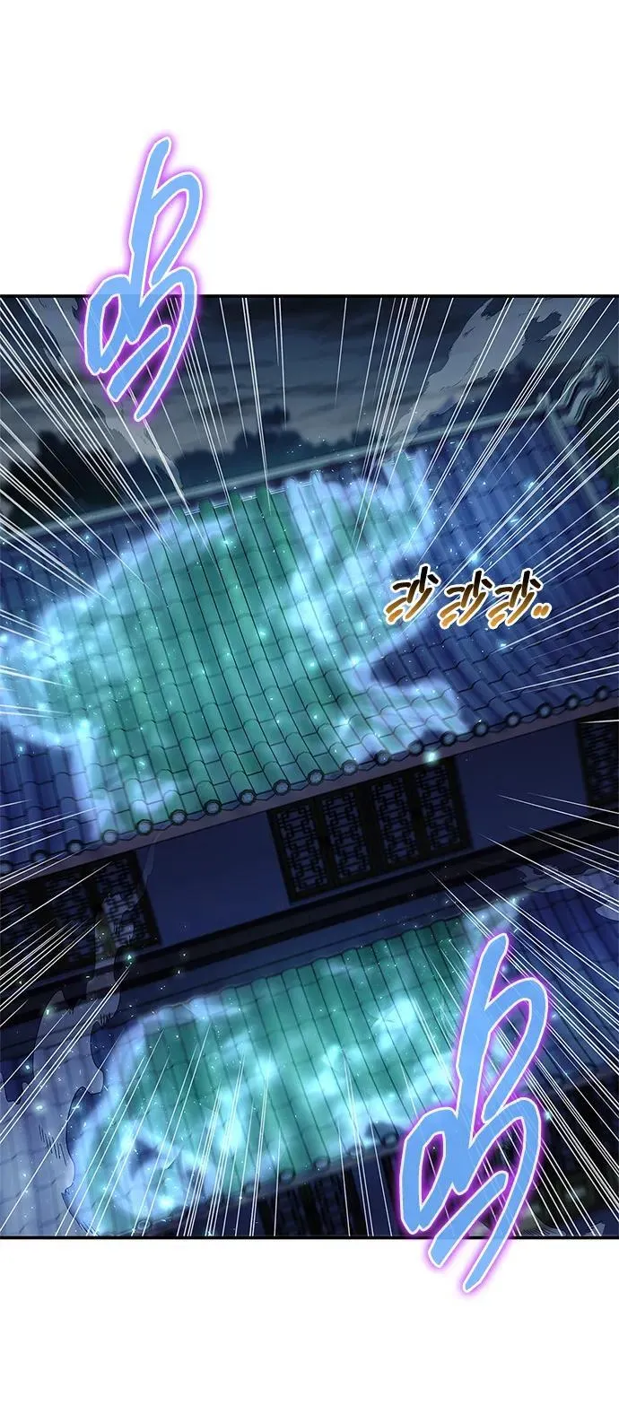 [第119话] 无痕神韵 第106页