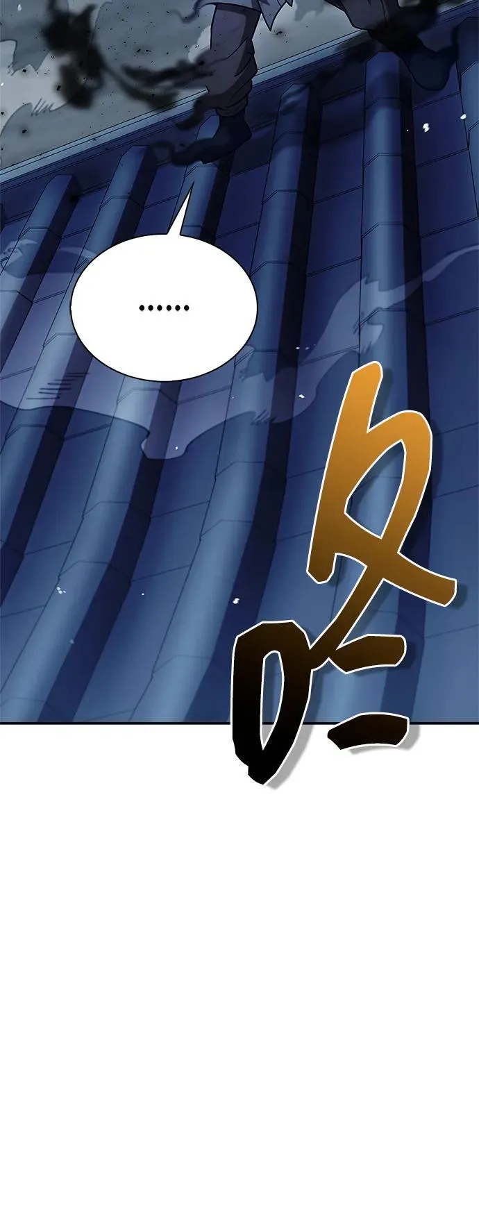 [第119话] 无痕神韵 第108页