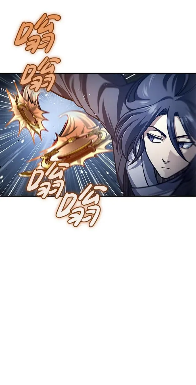 [第55话] 不得擅自了结性命 第12页
