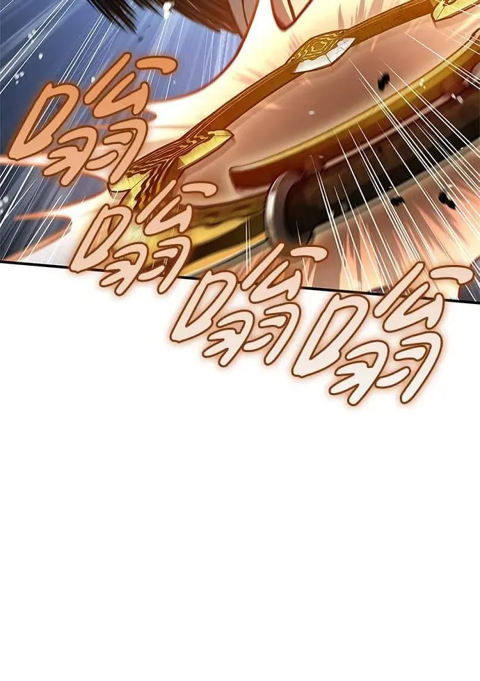 [第55话] 不得擅自了结性命 第16页