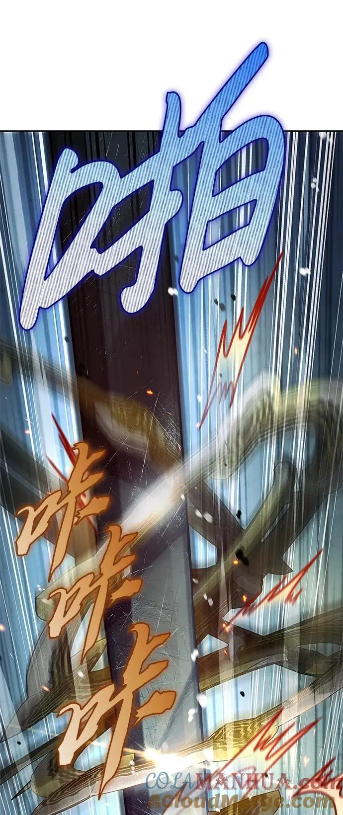 [第55话] 不得擅自了结性命 第17页