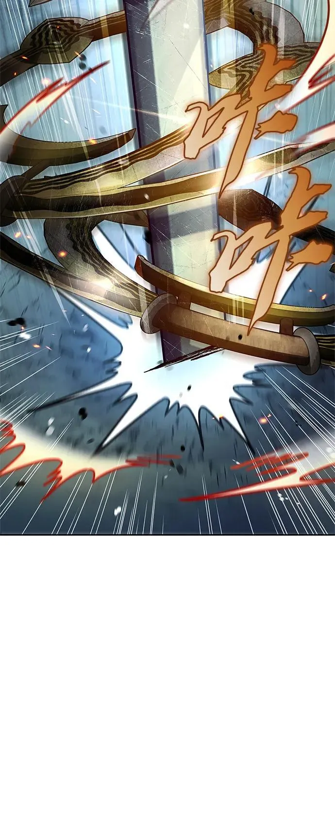 [第55话] 不得擅自了结性命 第18页