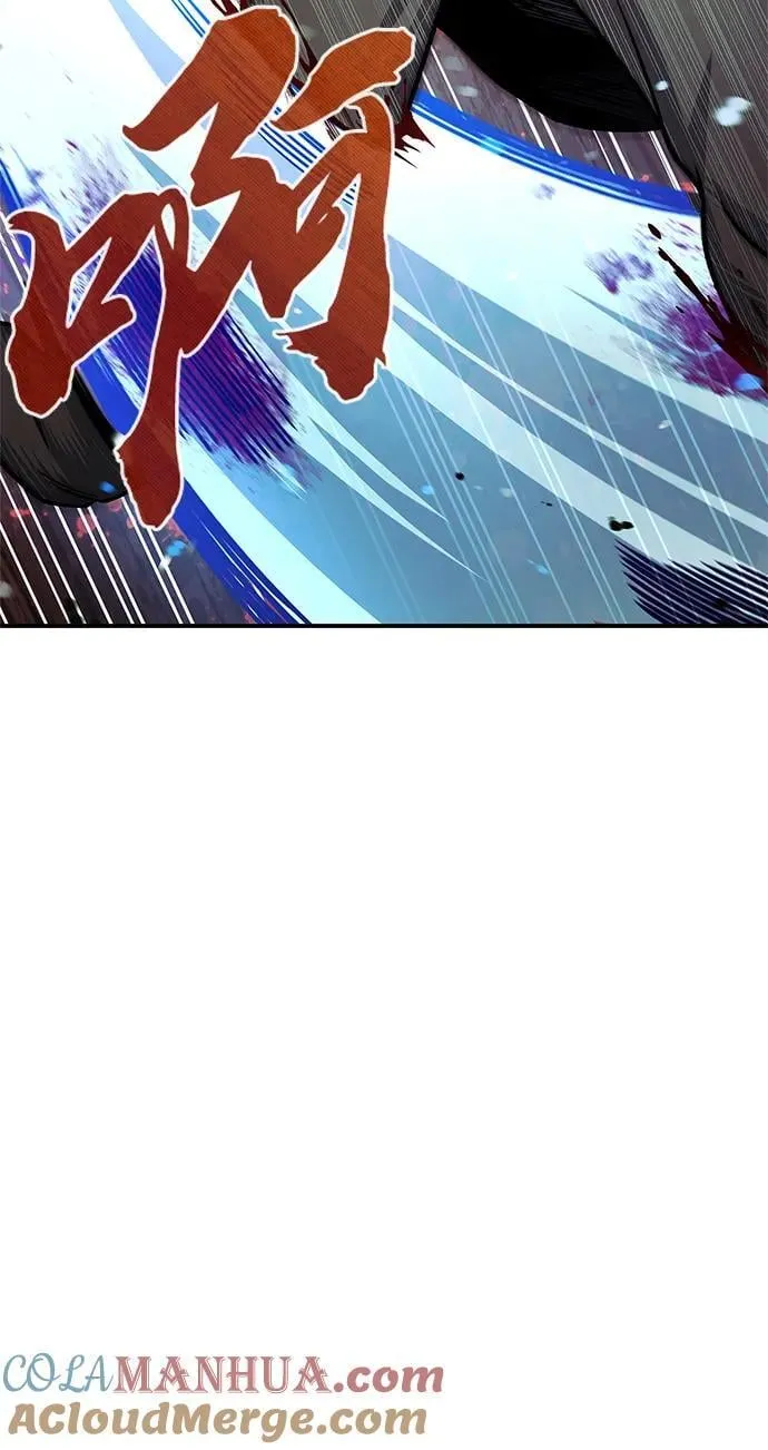 [第55话] 不得擅自了结性命 第25页