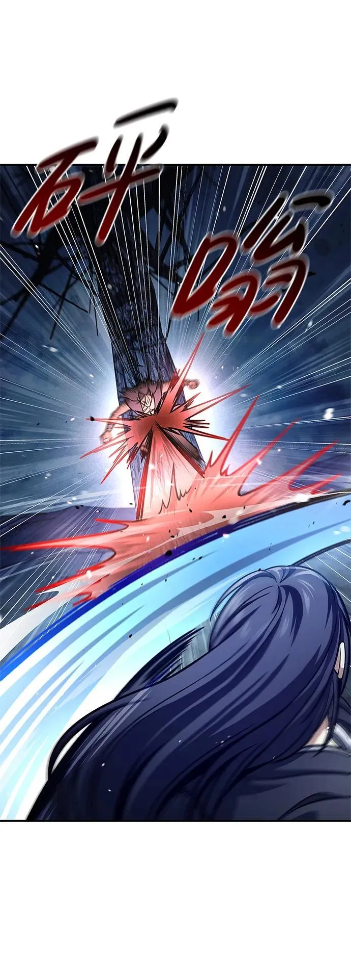 [第55话] 不得擅自了结性命 第27页