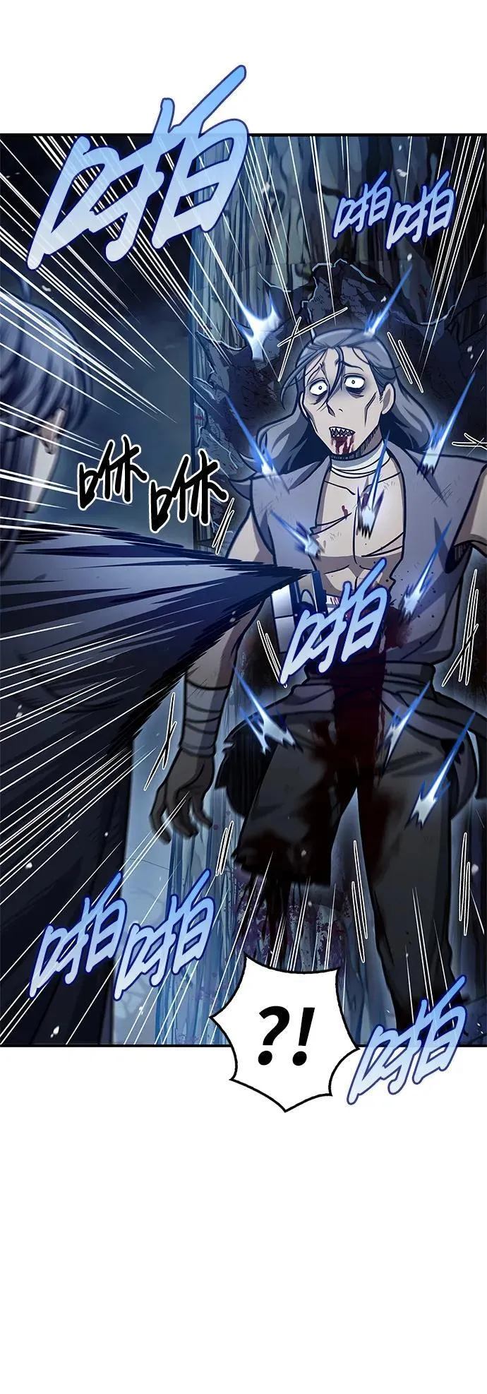 [第55话] 不得擅自了结性命 第38页