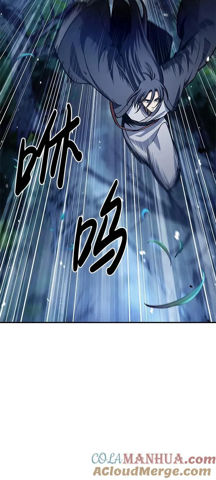 [第55话] 不得擅自了结性命 第65页