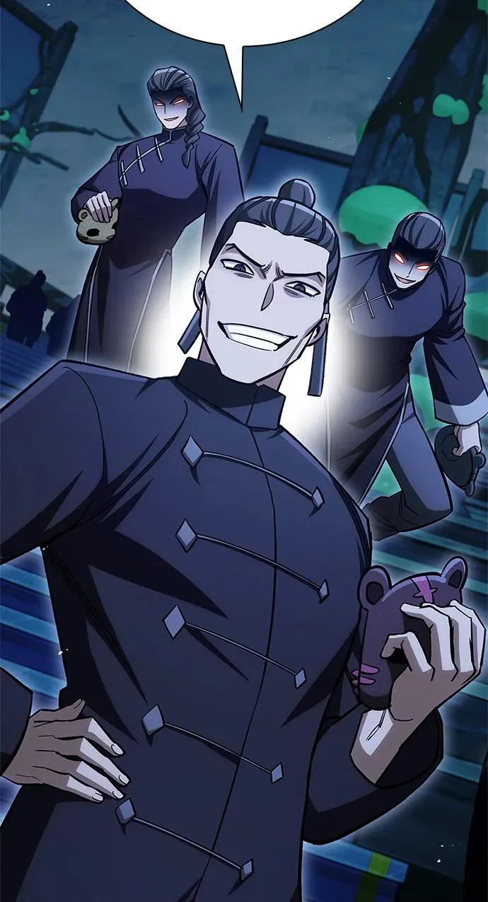 [第161话] 一种新的拍卖方式 第25页