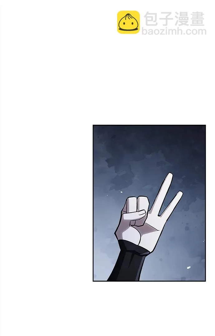 [第161话] 一种新的拍卖方式 第34页