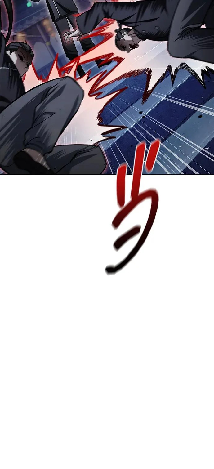 [第161话] 一种新的拍卖方式 第44页