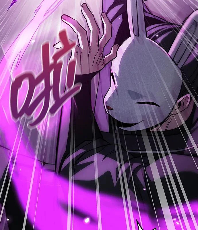 [第161话] 一种新的拍卖方式 第71页