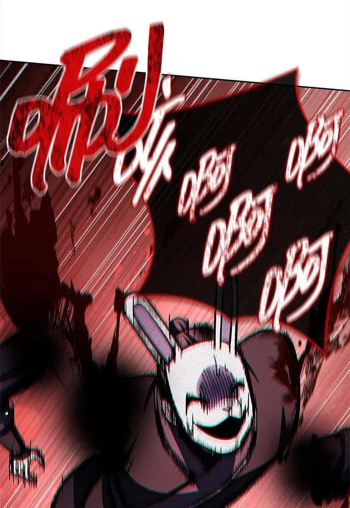 [第161话] 一种新的拍卖方式 第80页
