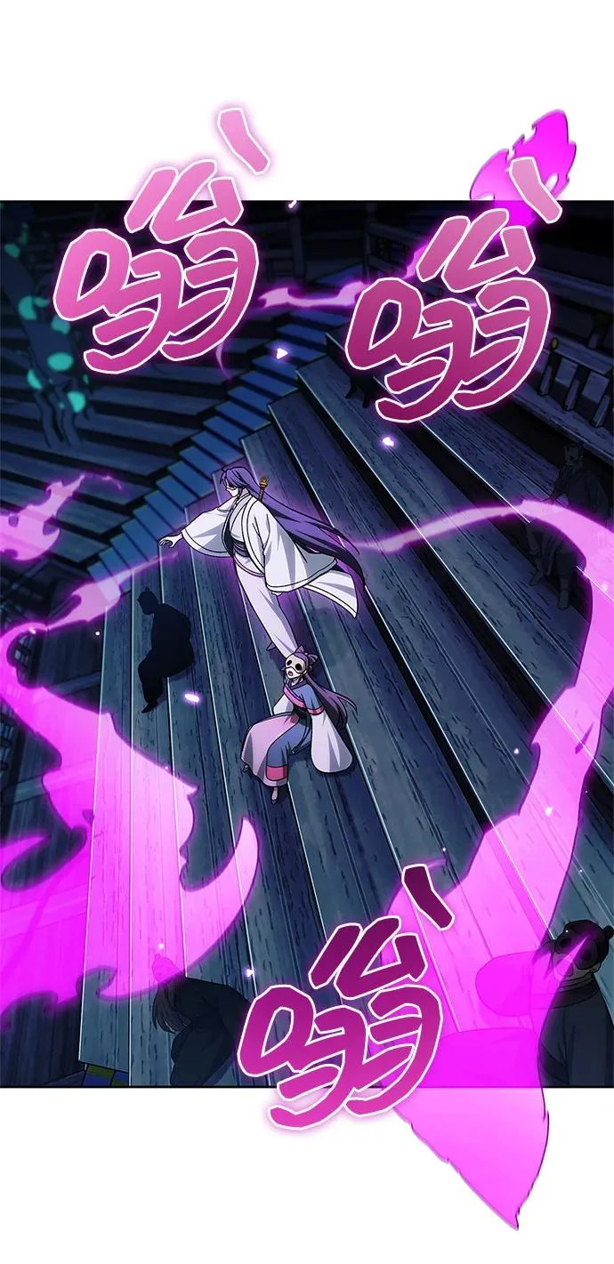 [第161话] 一种新的拍卖方式 第82页