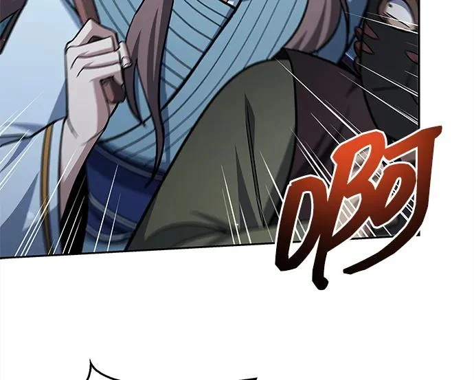 [第161话] 一种新的拍卖方式 第93页