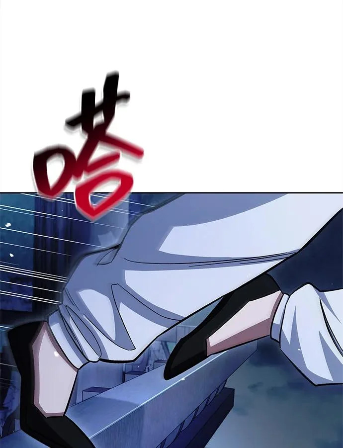 [第161话] 一种新的拍卖方式 第120页