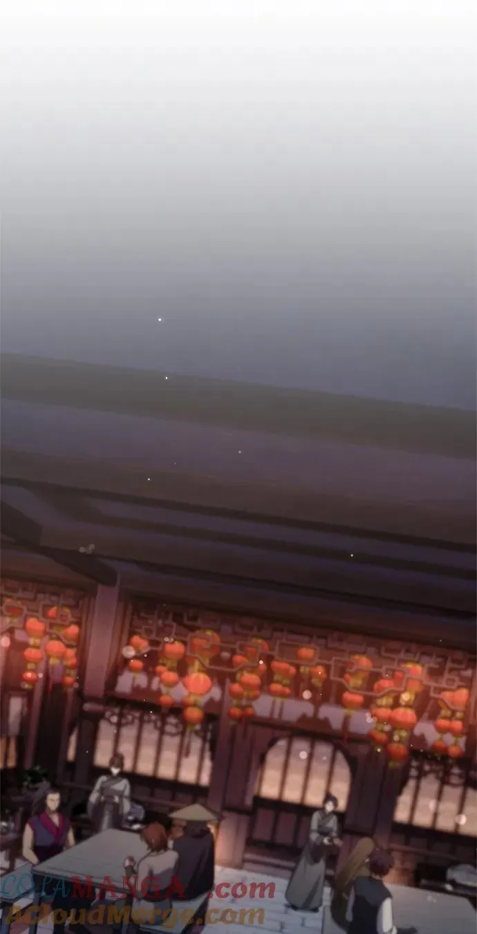 [第125话] 旧情也只能到这里 第33页