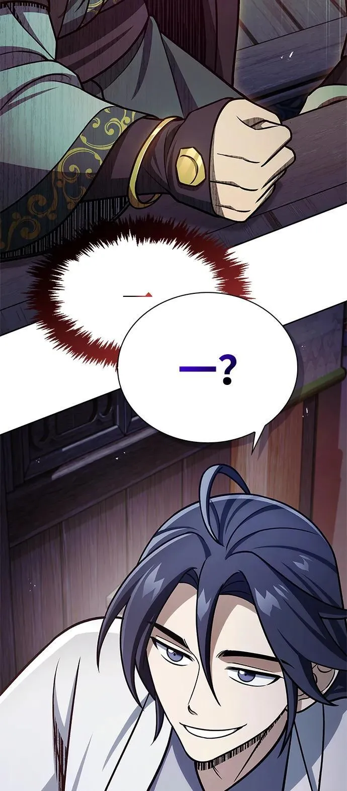 [第125话] 旧情也只能到这里 第75页