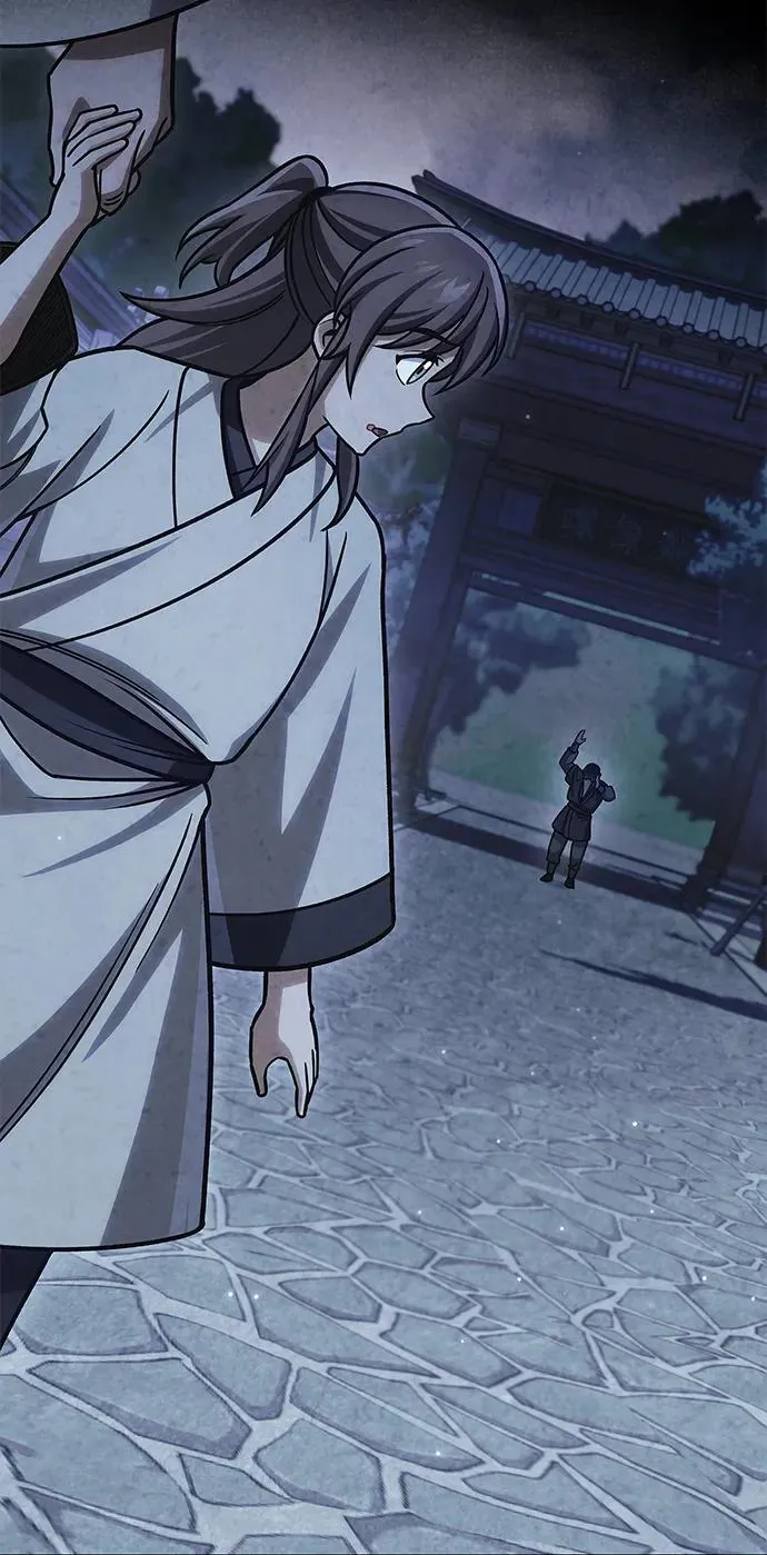 [第129话] 武当派二把手 第79页