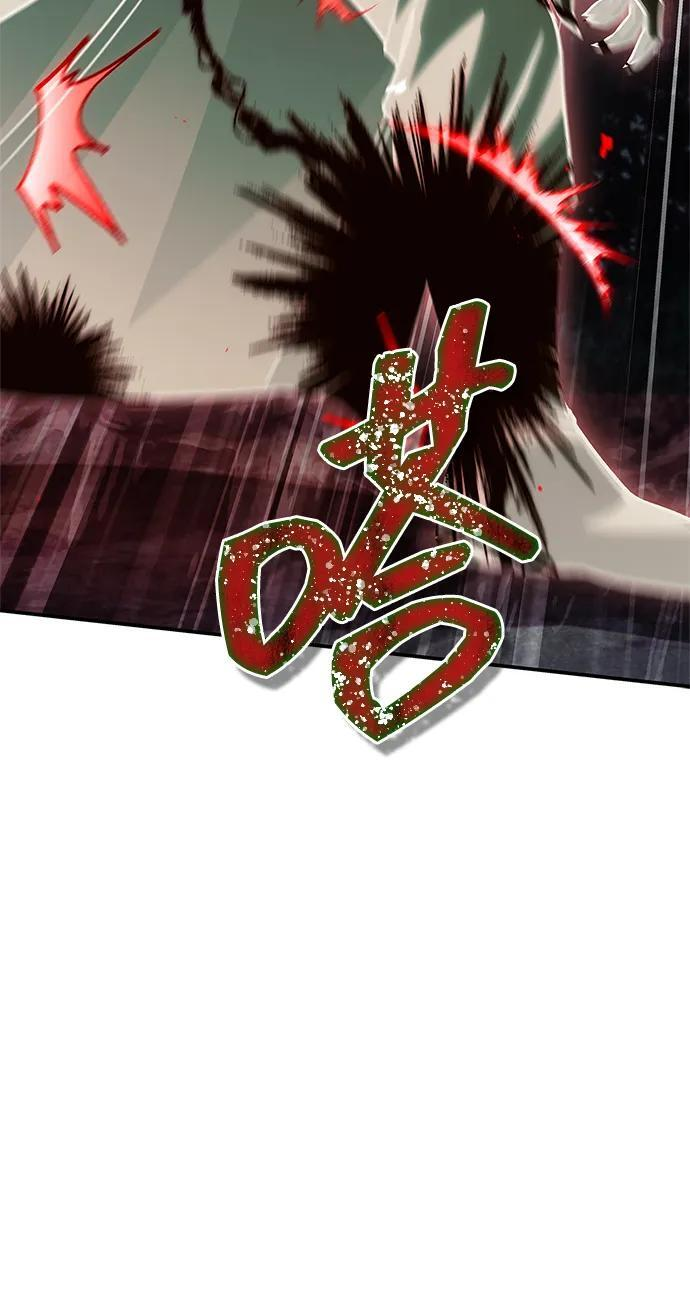 [第138话] 储备的重要性 第30页
