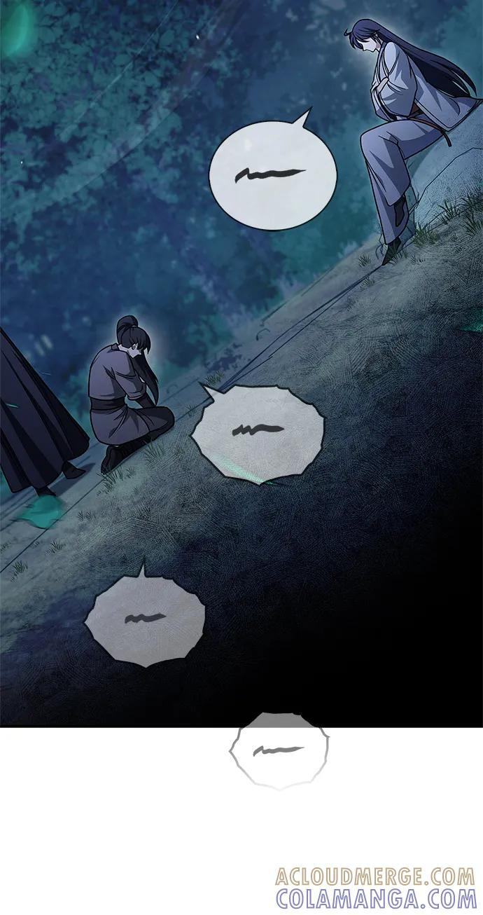 [第138话] 储备的重要性 第41页