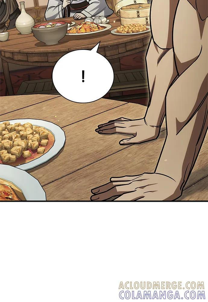 [第138话] 储备的重要性 第85页