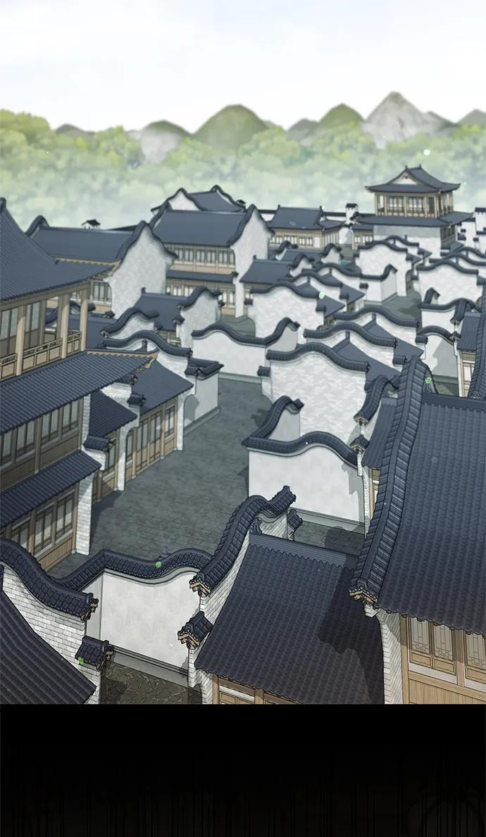 [第138话] 储备的重要性 第100页
