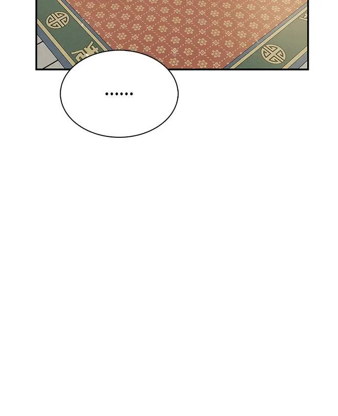 [第73话] 等待二十余载 第11页