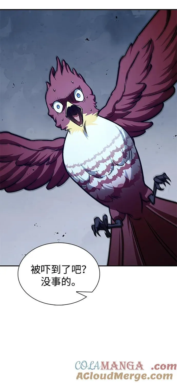 [第73话] 等待二十余载 第17页