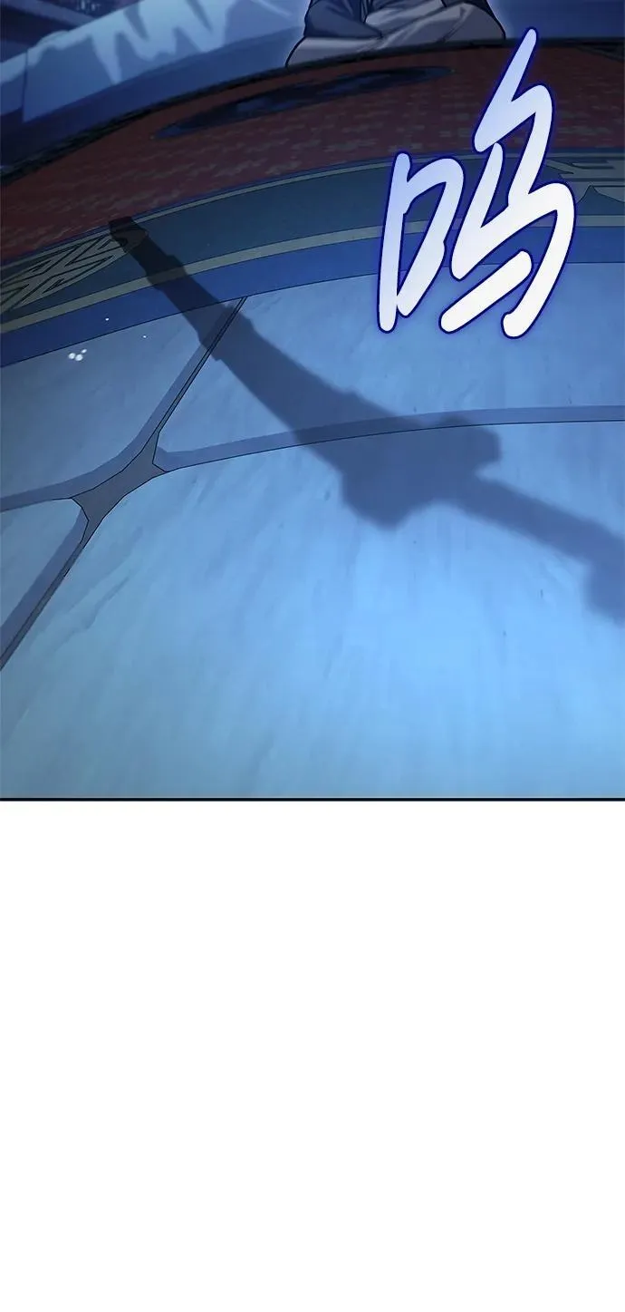 [第73话] 等待二十余载 第28页