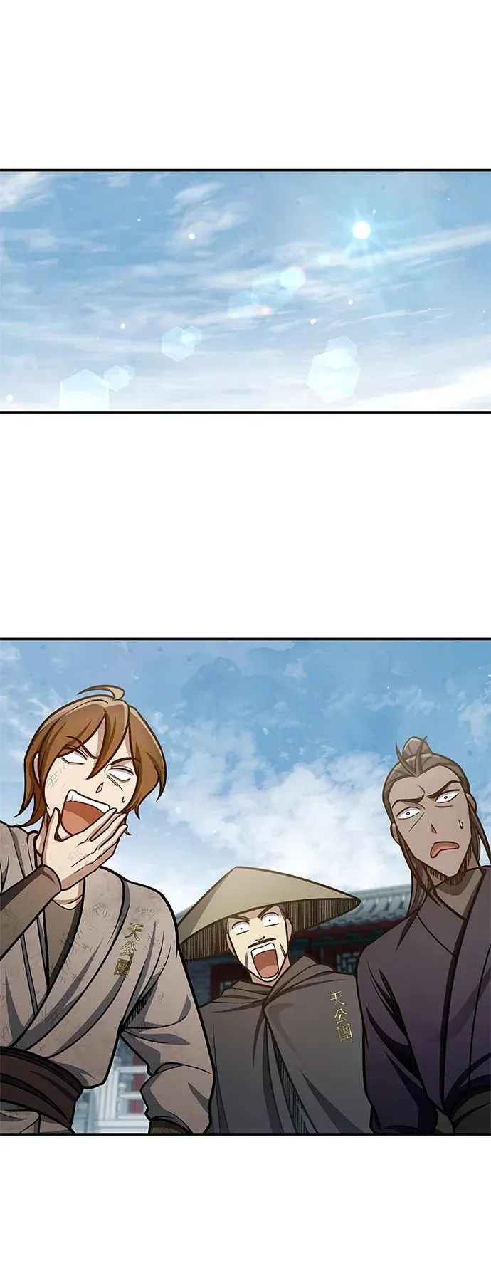 [第73话] 等待二十余载 第68页