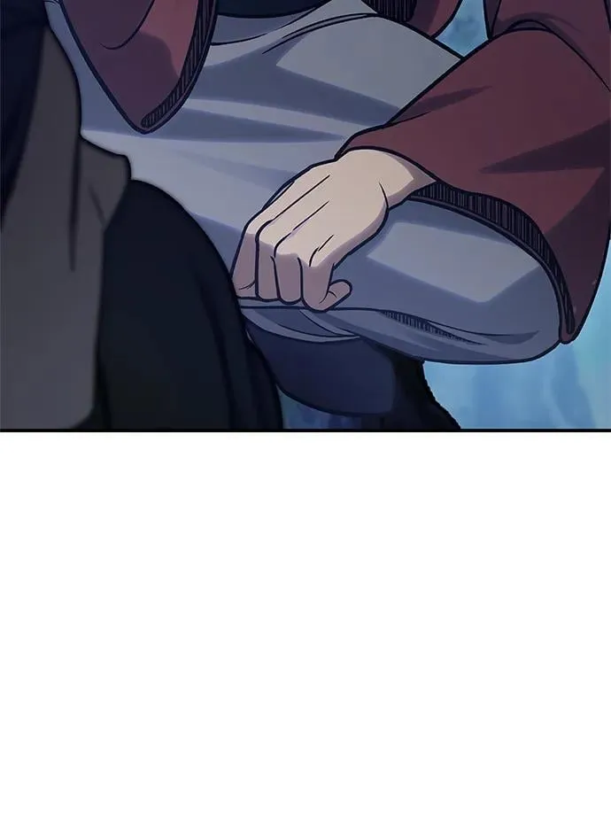 [第86话] 瓮中之鳖 第15页