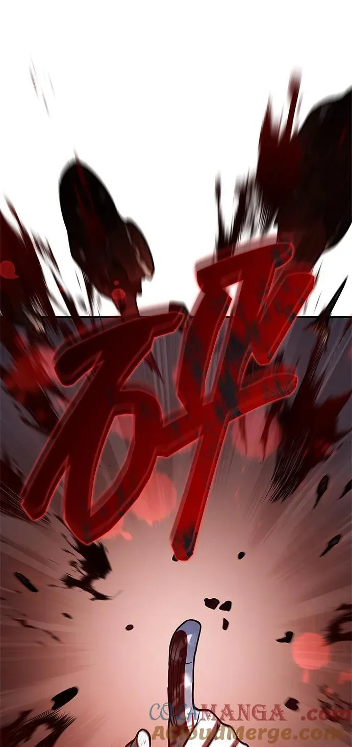 [第86话] 瓮中之鳖 第21页