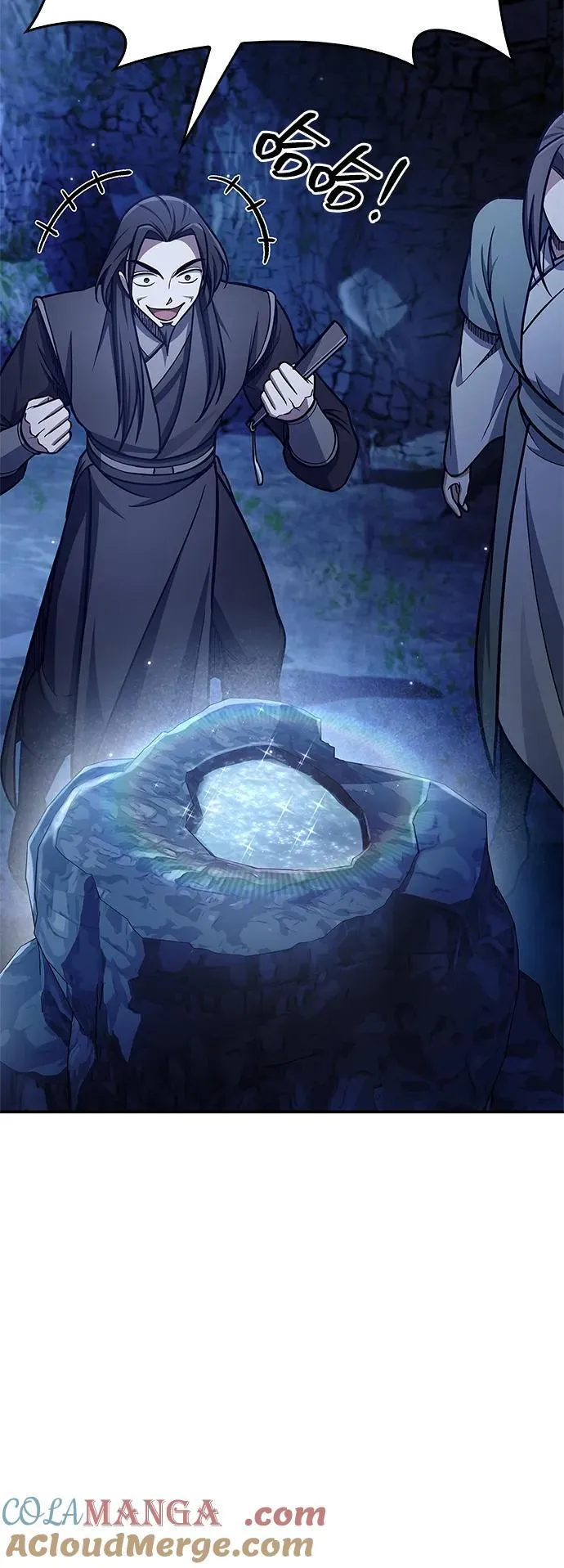 [第86话] 瓮中之鳖 第33页