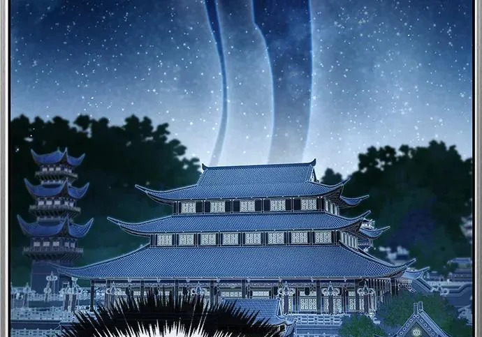 [第174话] 施展换魂大法的究竟是何人 第14页